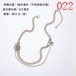 激安シャネルアクセサリーコピー